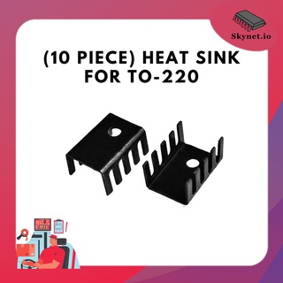 (5pcs) Heat sink for TO-220