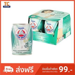 หมีโกลด์เครื่องดื่มนม ผสมถั่วขาวสกัด แพ็ค 4 x140มล.