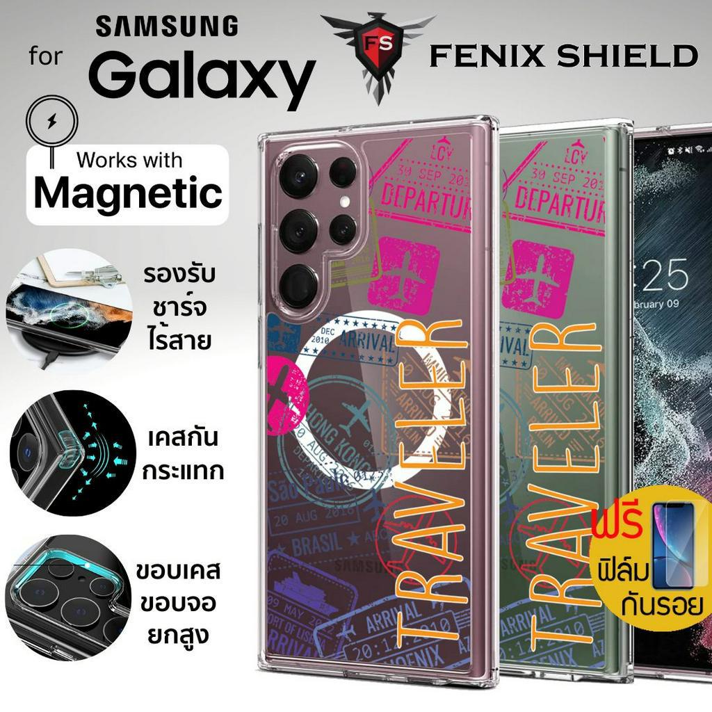 (แถมฟิล์ม) เคส FenixShield Crystal Hybrid [ TRAVELER ] สำหรับ Samsung Galaxy S25 / S24 / S23 / S22 /