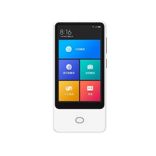 เครื่องแปลภาษา อัจริยะ Xiaomi Mijia AI Voice Translator 18 ภาษา จอ 4.1" สองทิศทาง 4G แบบพกพา แปลออฟไลน์ ถ่ายรูปแล้วแปล