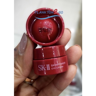 สูตรใหม่ SK-II Skinpower Eye Cream 2.5ml ผลิต 5/21