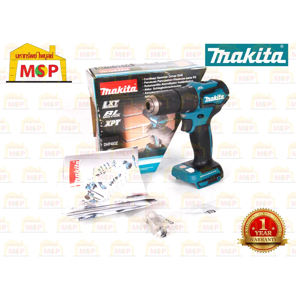 Makita สว่านไขควงไร้สาย 18V  DDF483Z ตัวเปล่า BL #NT