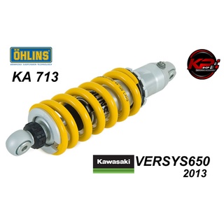 โช๊คหลัง OHLINS KA 713 FOR KAWASAKI VERSYS650 (PPP) 2013-2017