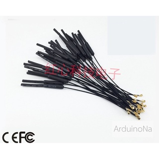 เสา WiFi แบบรอบตัว IPEX 3dbi 50ohm SWR < 1.5