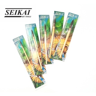 พู่กันขนสัตว์มัดพุ่ม พู่กันขนกระรอก พู่กันมัดลวด SEIKAI Artist Brush