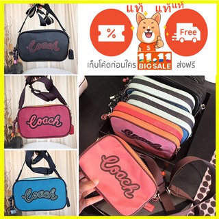 COACH 77682 73776 กระเป๋าสะพายหนังสีดำสำหรับผู้หญิงที่มีความจุซิปคู่