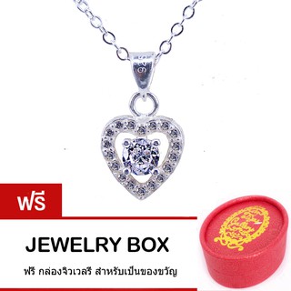 Tips Gallery สร้อยคอพร้อมจี้ เงินแท้ 925 หุ้ม ทองคำขาว เพชร CZ 1.25 กะรัต รุ่น Rhythm of Sparkle Heart Design TNS191