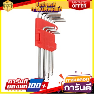 ประแจหกเหลี่ยมหัวบอล HACHI 9 ชิ้น/ชุด ไขควง L-SHAPED BALL END HEX KEY SET HACHI 9EA/SET