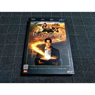 DVD ภาพยนตร์แฟนตาซีผจญภัย "Inkheart / เปิดตำนาน อิงค์ฮาร์ท มหัศจรรย์ทะลุโลก" (2008)