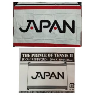 The Prince Of Tennis II 
💥ธงผ้าฝ้าย💥 สินค้าลิขสิทธิ์แท้  พร้อมส่ง