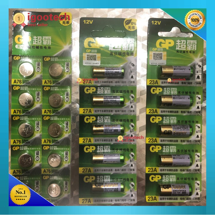 igootech ถ่าน GP 27A GP 23A A76 LR44 ของแท้100% Alkaline Battery 12V. ถ่านกริ่งไร้สาย รีโมตรถยนต์ Ca