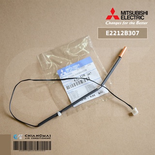 E2212B307 เซ็นเซอร์แอร์ Mitsubishi Electric เซ็นเซอร์แอร์มิตซูบิชิ เซ็นเซอร์น้ำแข็ง (INDOOR COIL THERMISTOR) อะไหล่แอ...