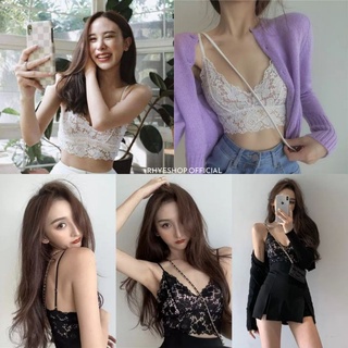 บราลูกไม้เนื้อดี มีฟองน้ำเสริมถอดได้ค่ะ