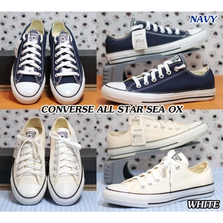 CONVERSE รุ่น ALL STAR SEA OX NAVY/ WHITE รองเท้าผ้าใบ สีกรมท่า/ สีขาว สินค้าใหม่มือ1 ลิขสิทธิ์ของแท้100% มีของพร้อมส่ง