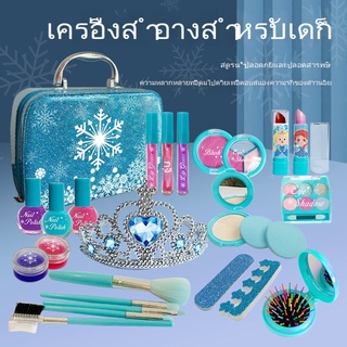 Ice and Snow Girl ชุดเครื่องสำอาง Play House กระเป๋าแต่งหน้า Princess Toy