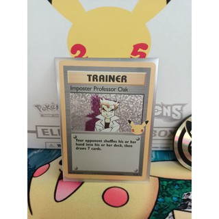 Pokemon Card "Imposter Professor Oak Classic 073/102" ENG Celebrations