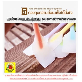 🔥ส่งฟรี🔥 ไม้พายซิลิโคน ไร้รอยต่อ แบบทูโทน WANNAรุ่นหนาพิเศษ [มีให้เลือก 7 สี] ชุดไม้พายซิลิโคน พายยางซิลิโคน พายทำขนม