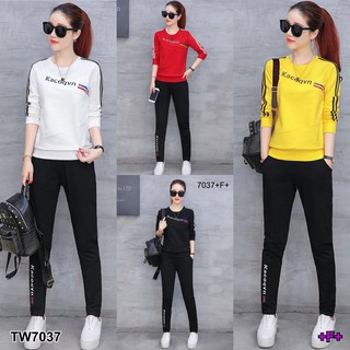 J7037 Set 2 ชิ้น เสื้อแขนยาว สกรีน +กางเกงขายาว