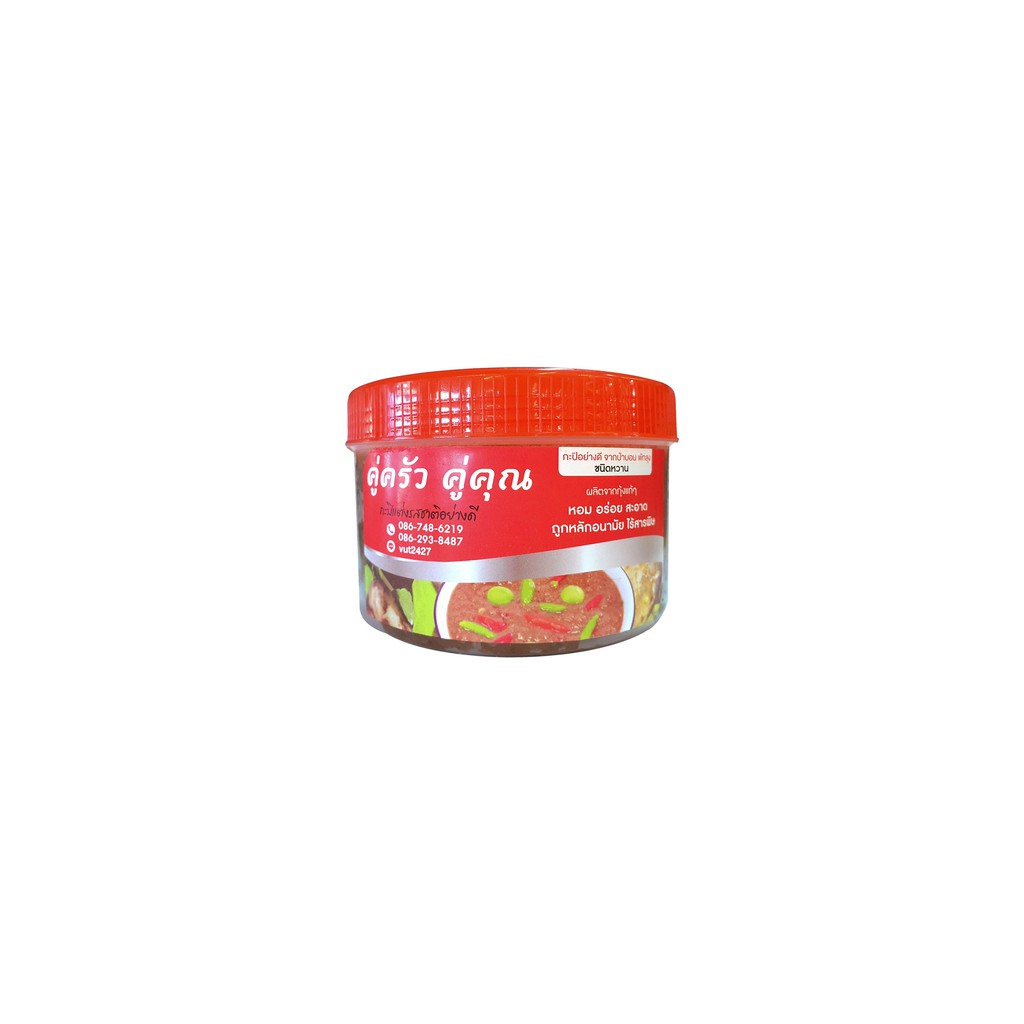 กะปิน้ำพริก คู่ครัว คู่คุณ ขนาด 100 กรัม (Shrimp Paste (Chili Paste), Ku Krua Ku Kun, size 100 g.)
