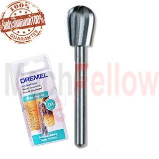 ดอกแกะสลักความเร็วสูง Dremel 134