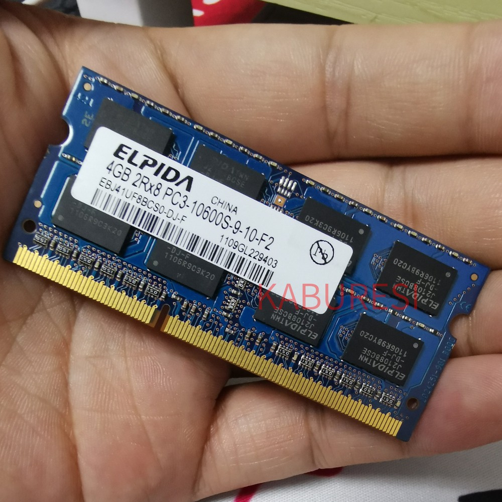 IBM IBM 16GB 1x16GB, 2Rx4, 1.35V PC3L-10600 CL9 ECC DDR3 1333MHz LP - View #8