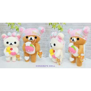 (ลิขสิทธิ์แท้ ส่งฟรี) 35 / 40 cm โคริลัคคุมะ ริลัคคุมะ โคริ คุมะ Korilakkuma Rilakkuma อาบน้ำ ตุ๊กตา