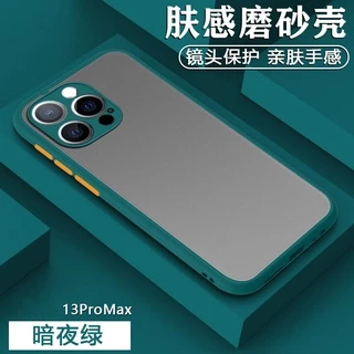 เคสขอบสีหลังด้าน สำหรับ ไอโฟน IPHONE 17 16 11 12 13 Pro 13Promax 12Promax ขอบนิ่มหลังแข็ง เคสมือถือ เคสกันกล้อง 025