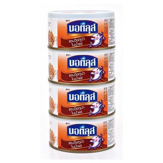 🔥HOT🔥 นอติลุส ทูน่าแซนวินในน้ำแร่ 170 กรัม x 4 กระป๋อง Nautilus Tuna Sanwich in Spring Water 170 g x 4 Cans