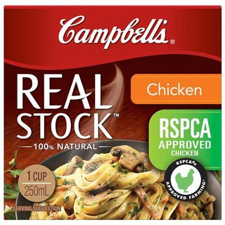 🔥ยอดนิยม!! Campbells Real Stock Chicken 250 ml ชุปเข้มข้น รสเนื้อไก่ คุณภาพระดับพรีเมี่ยม