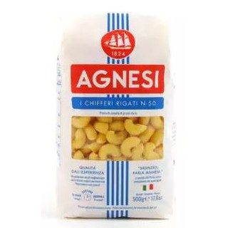 Agnesi แอคเนซี ชิฟเฟอรี ริกาติ พาสต้าข้อ งอ เบอร์ 50 (500g)