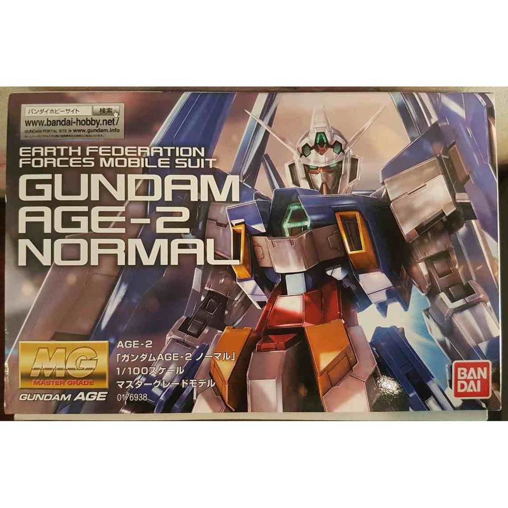 Gundam AGE-2 Normal (MG)