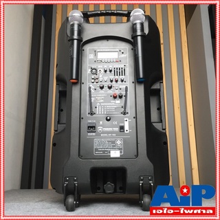 ลำโพงล้อลาก ไมค์ลอย UHF PROEUROTECH KF-15U ตู้ลำโพงอเนกประสงค์ ขนาด 15นิ้ว รองรับ USB,Bluetooth พร้อมไมค์โครโฟนไร้สาย...