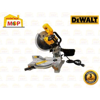 Dewalt แท่นตัดองศา 10" DW714-B1 1650W #NT