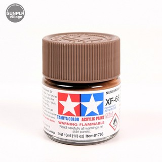 Tamiya 81768 Acrylic Mini XF-68 NATO Brown 45035944 (สี)