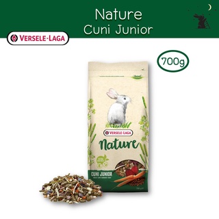 Nature Cuni Junior อาหารกระต่าย วัยเด็ก ขนาด 700g ยี่ห้อ Versele-Laga - AP12