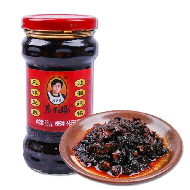 D28 น้ำพริกเผา เหล่ากันมา รสถั่วเต้าซี่( 老干妈 豆豉味 )280g สามารถเปิดทานได้ทันที น้ำพริก พริกเผา พริก ถั่วเต้าซี่ ถั่ว