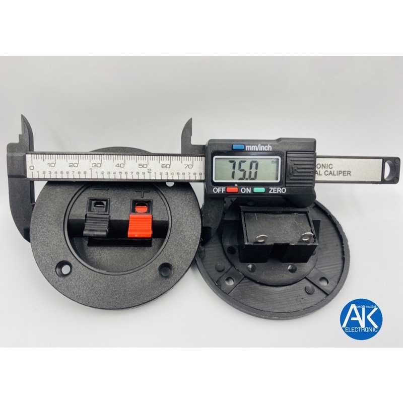 แทปลำโพง ขั้วลำโพง กลม 75 mm จำนวน 1 อัน แบบกดหนีบ