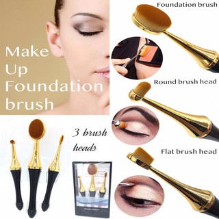 Make Up Foundation Brush ชุดแปรงแต่งหน้าชุด 3 หัวแปรง