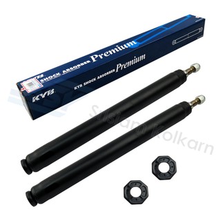 KYB โช๊คอัพหน้า ( 2X88582467 ) TOYOTA KE70 DX น้ำมัน สตัด (KC-2042)(คู่)