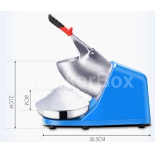 เครื่องไสน้ำแข็ง 2 ใบมีด Smart Ice Crusher