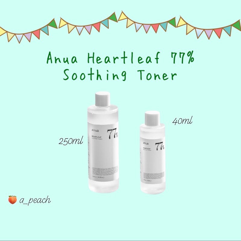 พร้อมส่ง 40ml เท่านั้น : Anua Heartleaf 77 Soothing Toner 250 mL