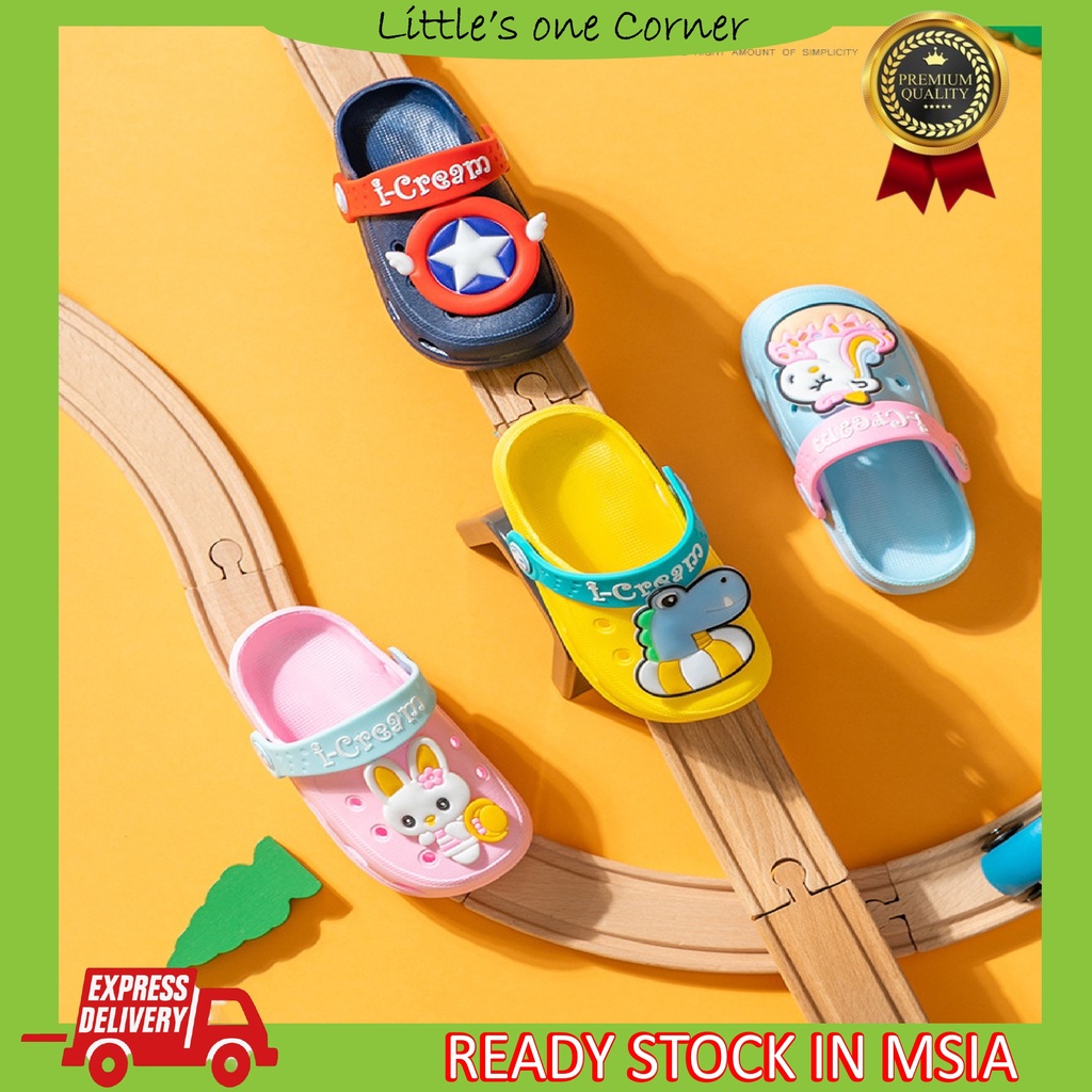 Kids Shoes Kids Slipper Boy Shoes Girl Shoes - คุณภาพระดับพรีเมียม