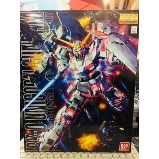 MG 1/100 Unicorn Gundam Ver.OVA Master Grade