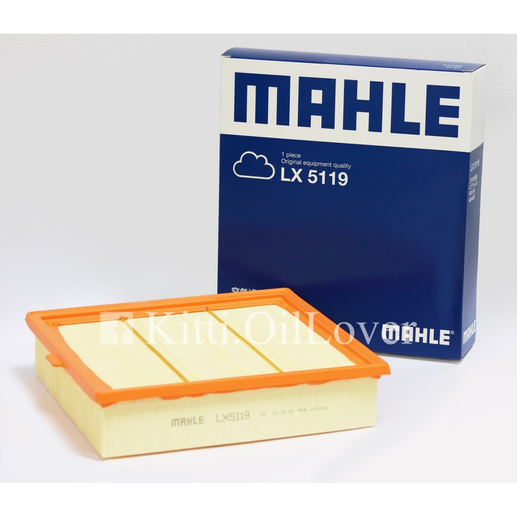 MAHLE air filter ไส้กรองอากาศ LX5119 5119 for Isuzu TFR11 D-Max 2.5 4JK1 for อีซูซุ ดีแมคซ์ DMAX ทีเ