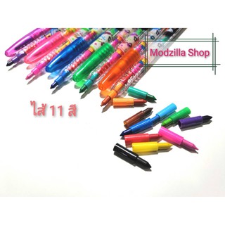 Pencom ดินสอต่อไส้สีเทียน สีเทียนต่อไส้ 11 สี