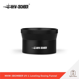 MHW-3BOMBER UV-1 Leveling Dosing Funnel / Ring โดสซิ่งกาแฟทรงกรวย ขนาด 58 mm