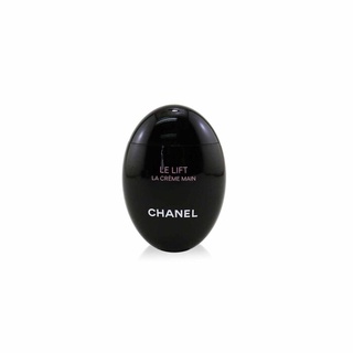 CHANEL - Le Lift Hand Cream 50ml/1.7oz