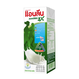 Anlene Actifit 3 แอนลีน แอคติฟิต 3 นมยูเอชที รสจืด 180 มล. แพ็ค 12