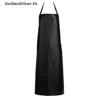 【GoldenSilver】ผ้ากันเปื้อนหนัง กันน้ํา ทนคราบ สําหรับล้างจาน บาร์บีคิว