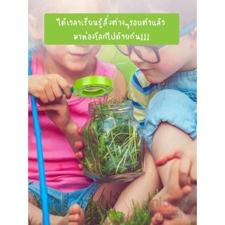Mideer มิเดียร์ Magnifying Glass แว่นขยายส่องสิ่งที่น่าสนใจ ลายหนอนจอมหิว